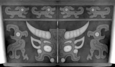 Greyscale 3D Relief Image BMP File