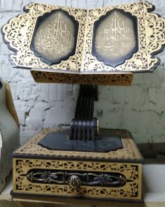 Laser Cut Islamic Quran Book Stand Quran Holder Free Vector