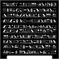 Ancient Egyptian Gods Vectors Free Vector