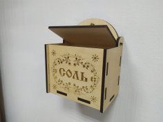 Laser Cut Decor Wall Mounted Box with Lid Template Free Vector