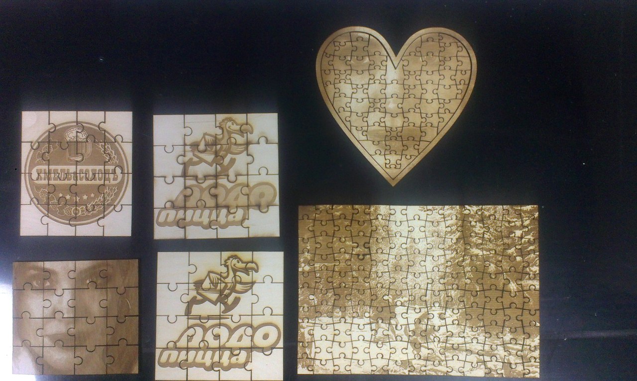 Laser Cut Jigsaw Photo Puzzles Free Vector