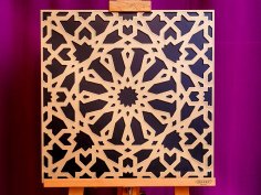 Laser Cut Decor Screen Islamic Pattern Seamless Arabic Geometric Pattern DXF File