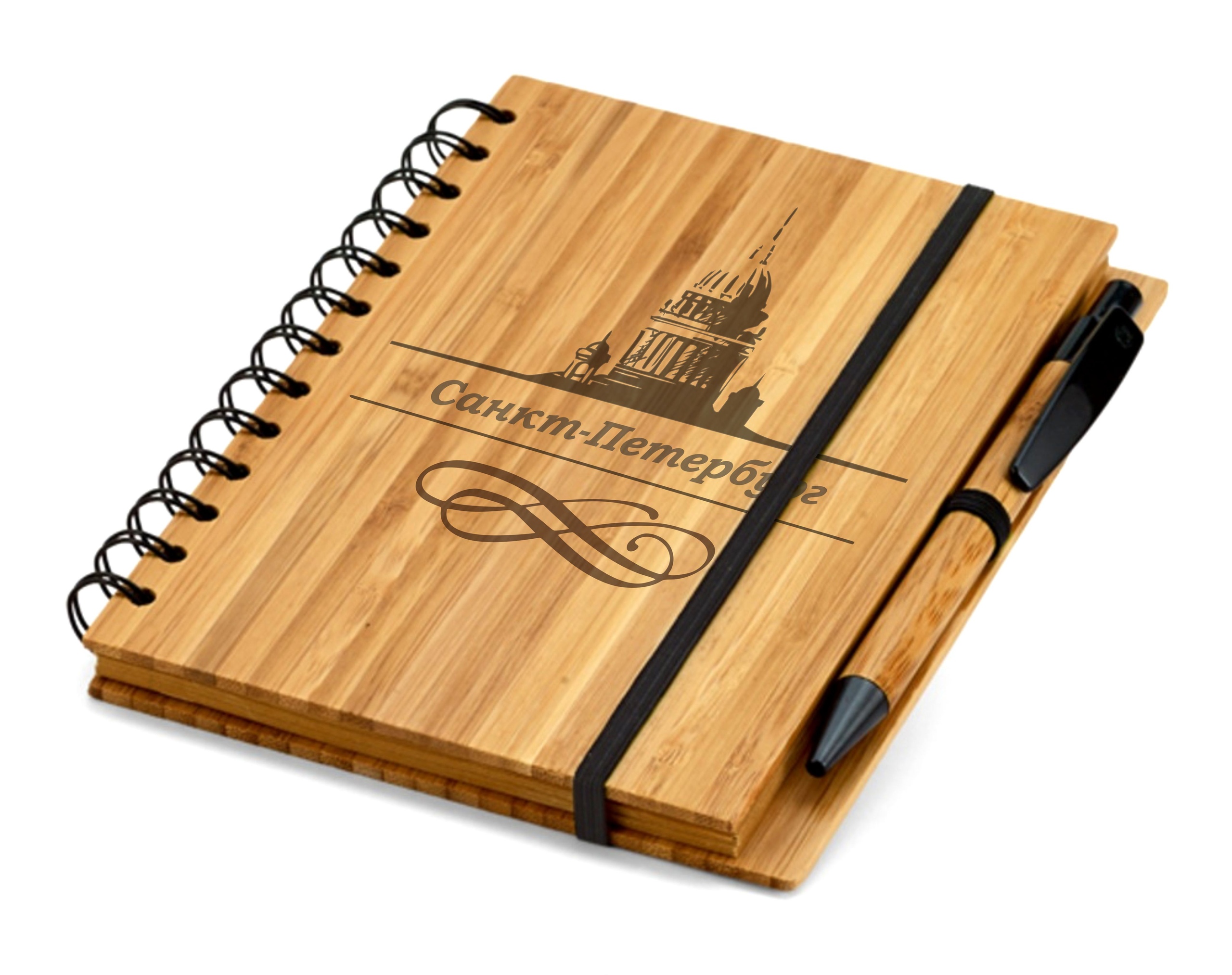 Laser Cut Engrave Notepad Cover Saint Petersburg Free 