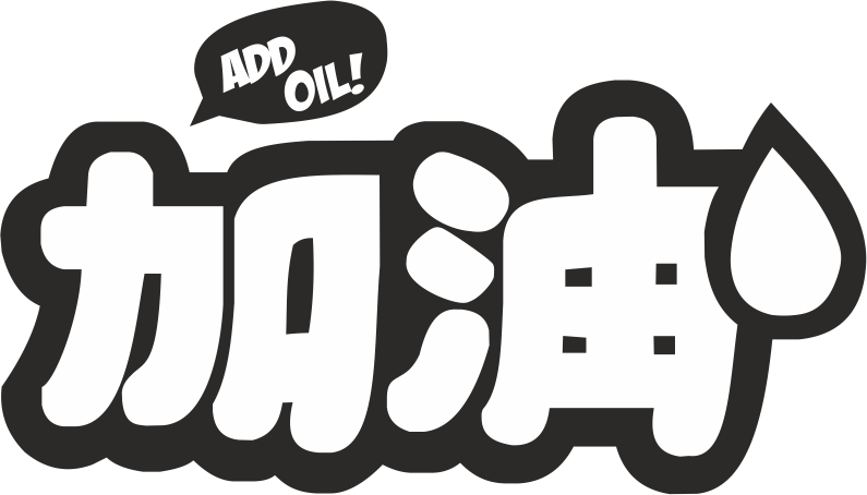 Paper Japanese Add Oil Decal Stickers Labels Tags