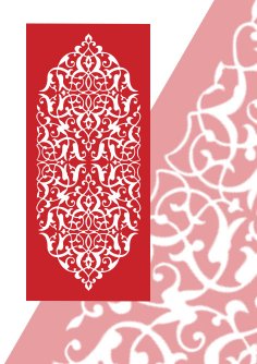 Floral Screen DXF File