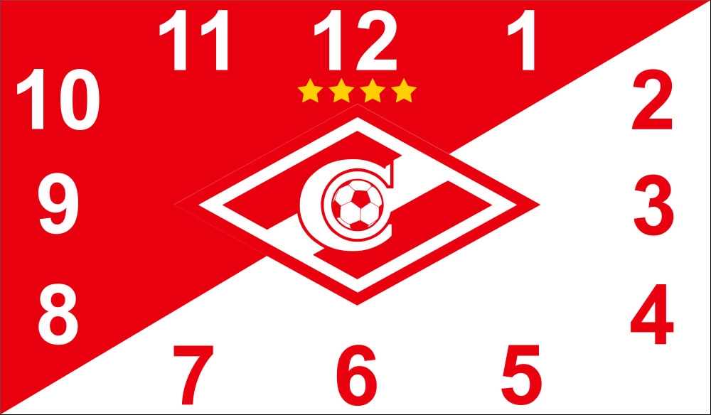 Spartak moscow soccer club fans hi-res stock photography and