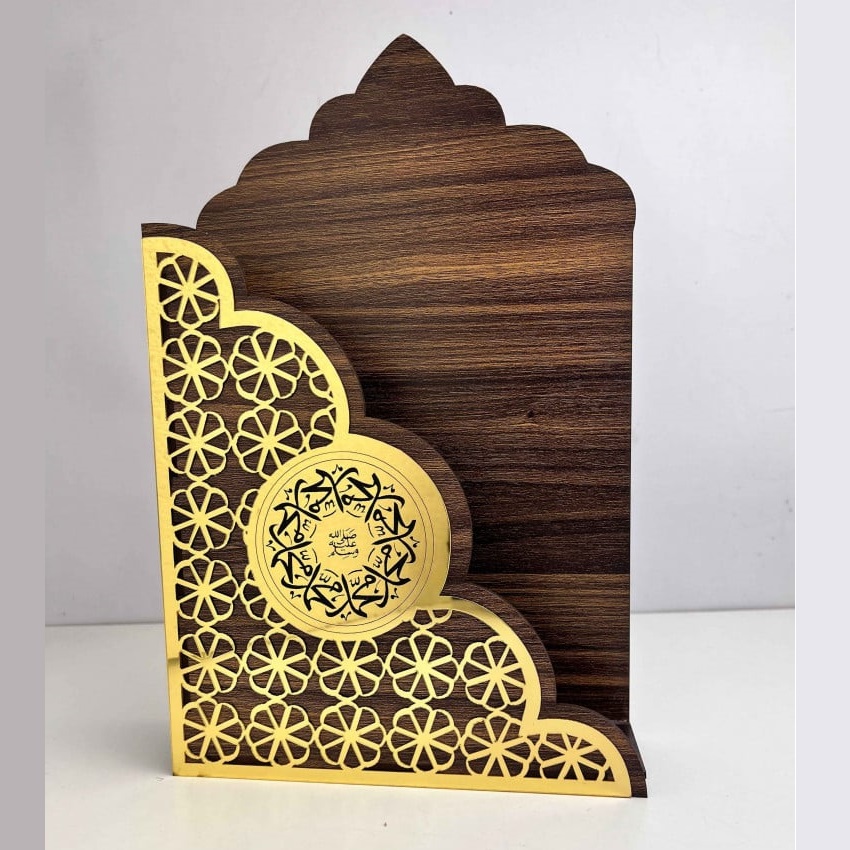 Laser Cut Wall Quran Stand Free Vector