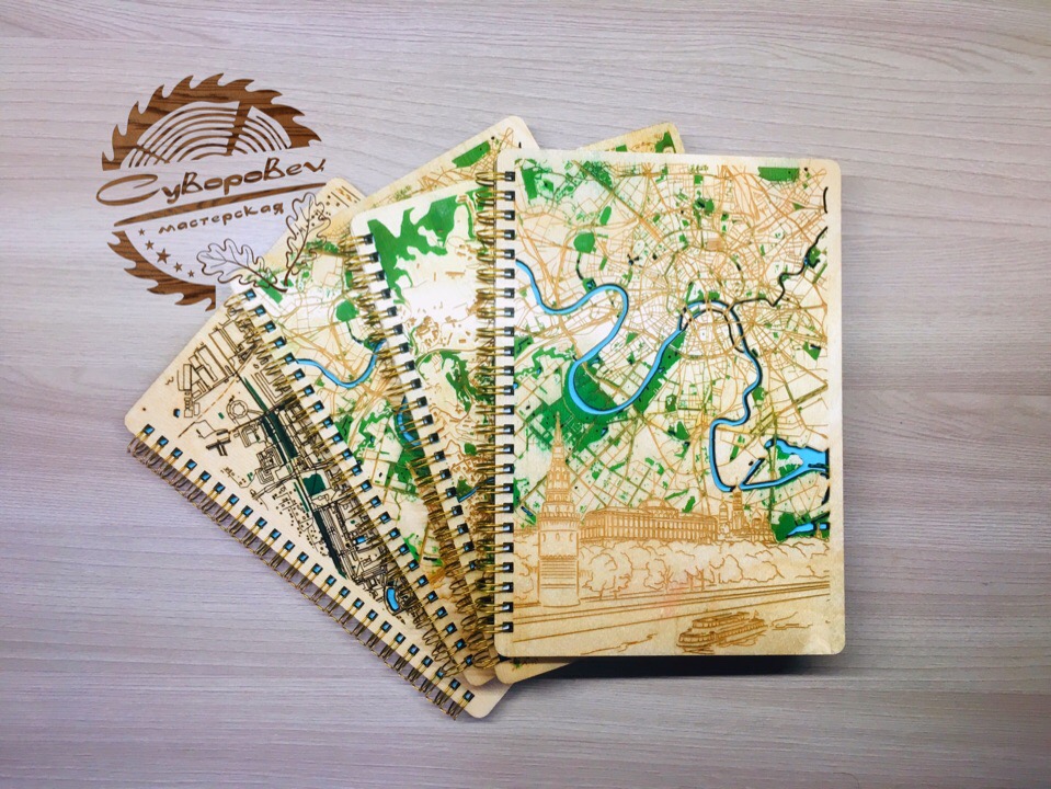 Laser Cut Moscow City Map Notebook Cover Free Vector