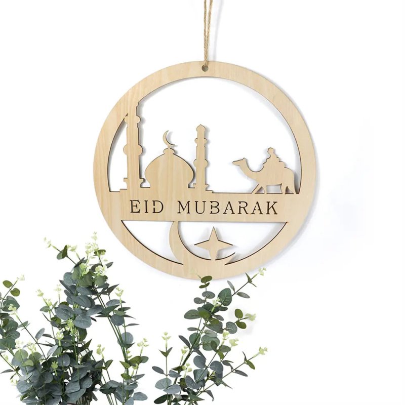 Laser Cut Eid Decoration Muslim Eid Mubarak Free Vector Download - 3axis.co - 3D model önizlemesi