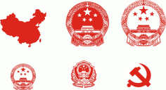 China Map National Emblem Vector Free Vector