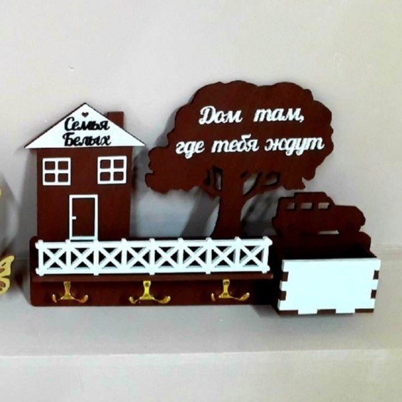 Laser Cut House Key Holder Shelf DXF File Free Download - 3axis.co