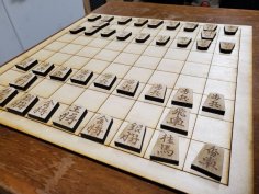 Laser Cut Shogi Pieces & Board SVG File