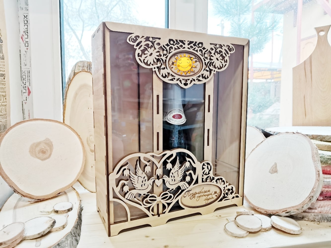 Laser Cut Wedding Wine Box With Two Wine Galsses Free Vector