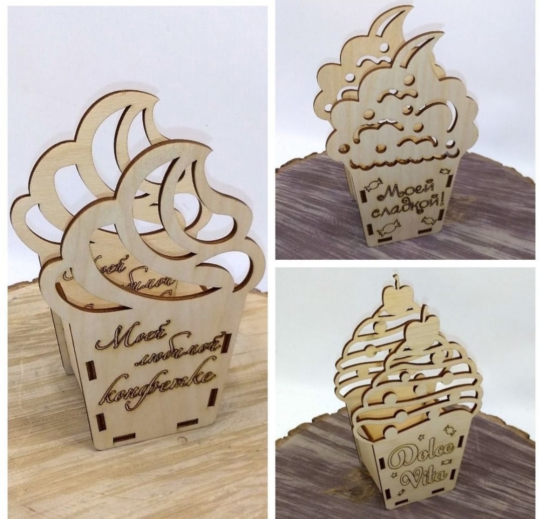 Laser Cut Ice Cream Shaped Wooden Box Candy Basket Free Vector