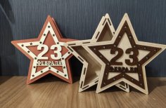 Laser Cut Star Shaped Gift Box Free Vector