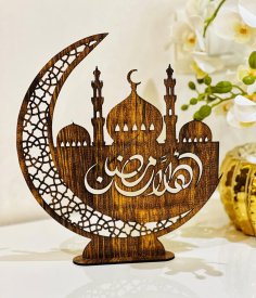 Laser Cut Freestanding Ramadan Crescent Moon Decor Free Vector