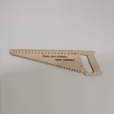 Laser Cut Carpenter Saw Shaped Ruler Free Vector