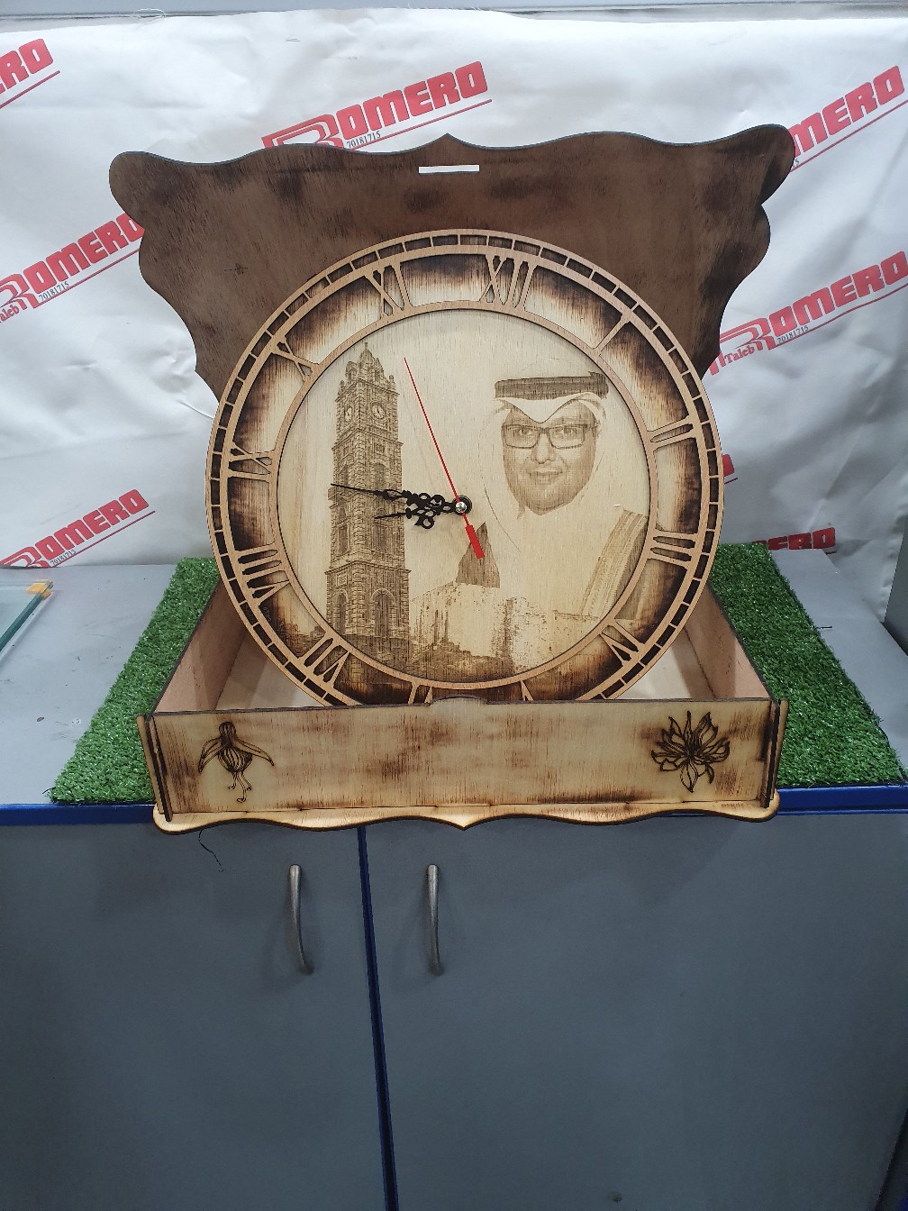 Laser Cut Engraved  Gift Box For Clock With Kingdom Of Saudi Arabia KSA Logo Free Vector