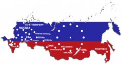 Laser Cut Russian Map Wall Clock Template Free Vector