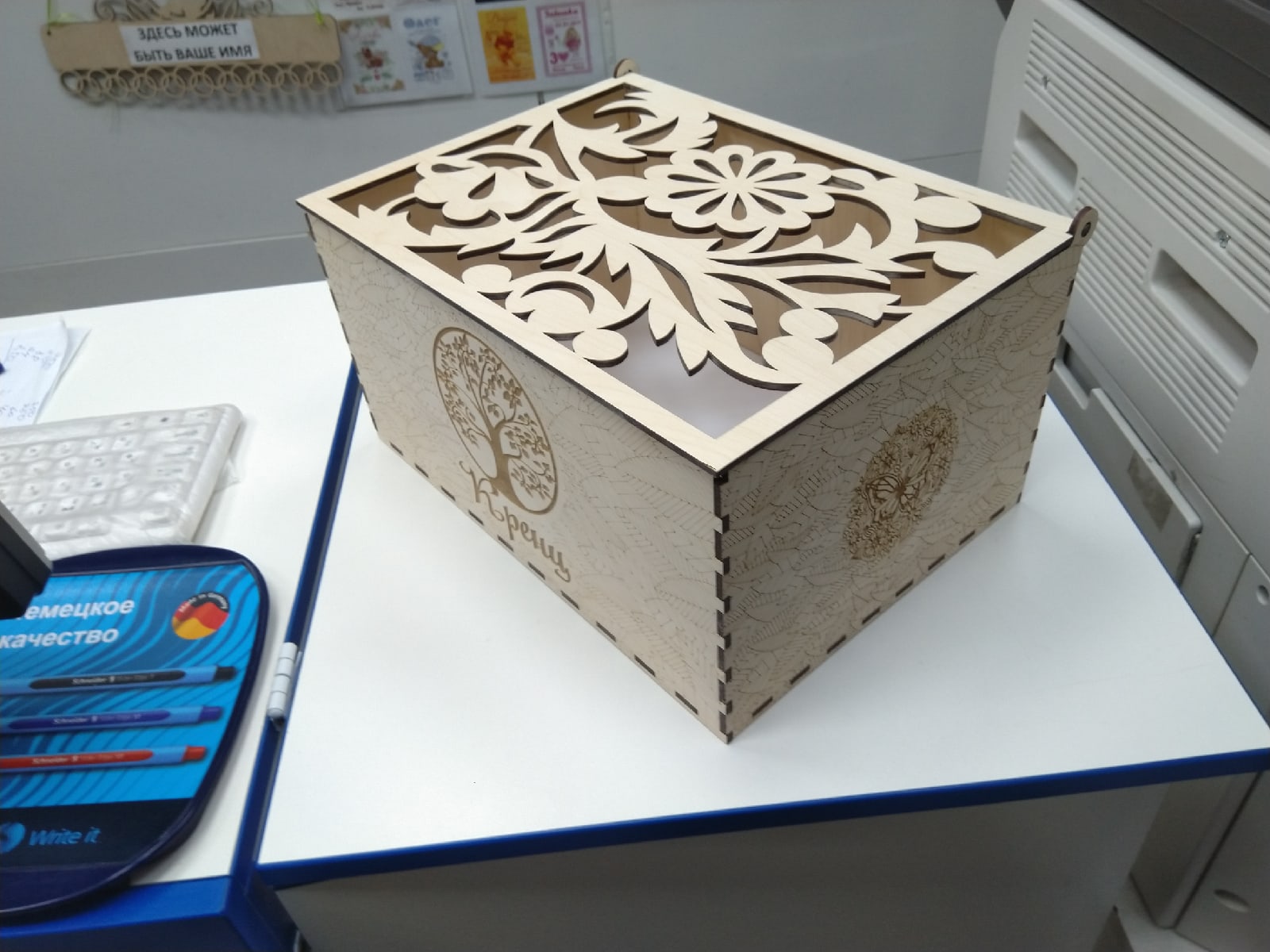 laser-cut-decorative-engraved-wooden-box-with-lid-for-a4-docs-free
