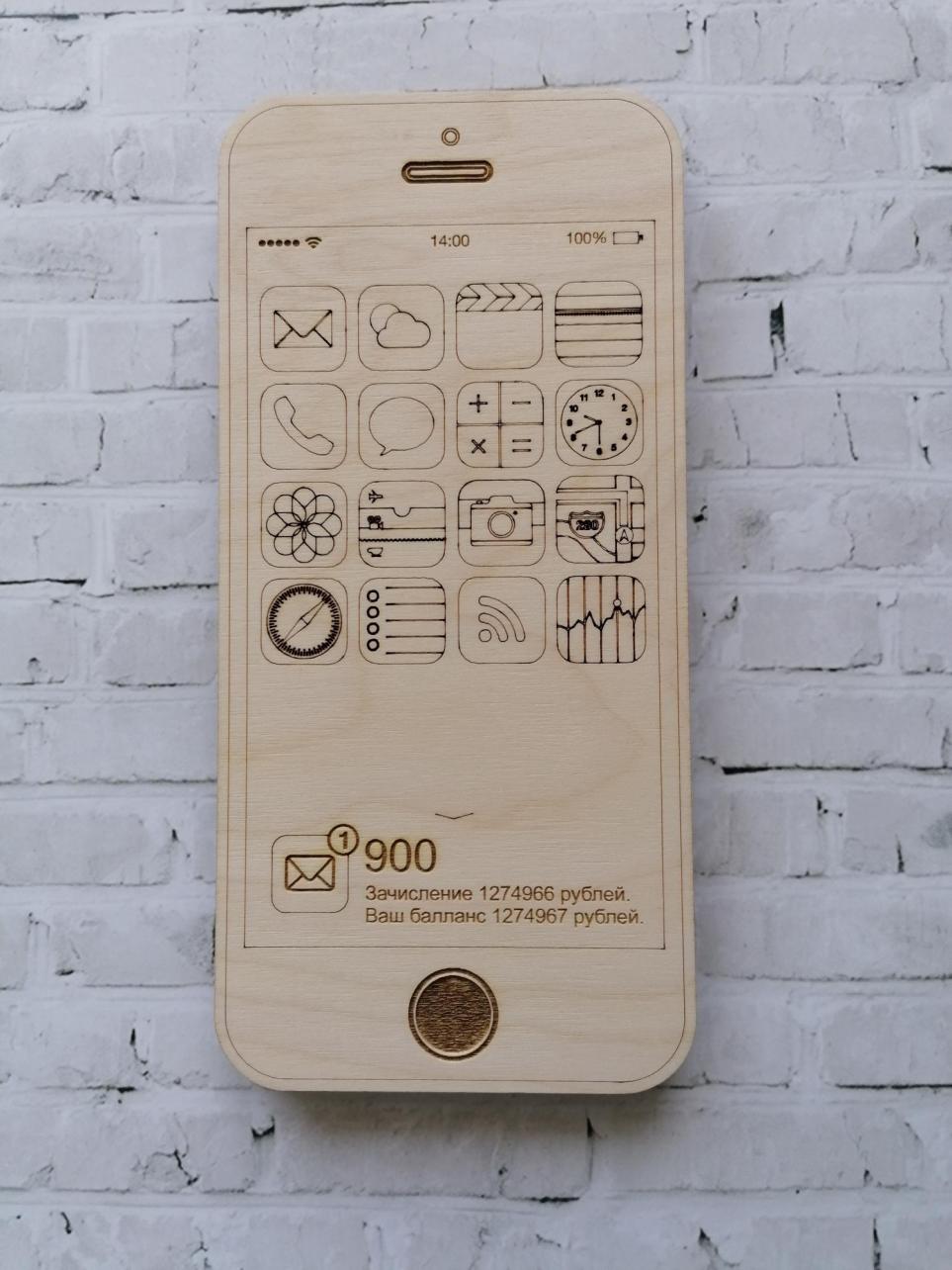Laser Cut Wooden Wallet Banknotes Box iPhone Shaped Free Vector