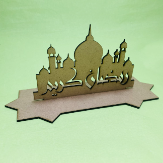 Laser Cut Wood Ramadan Mosque Decoration Free Vector