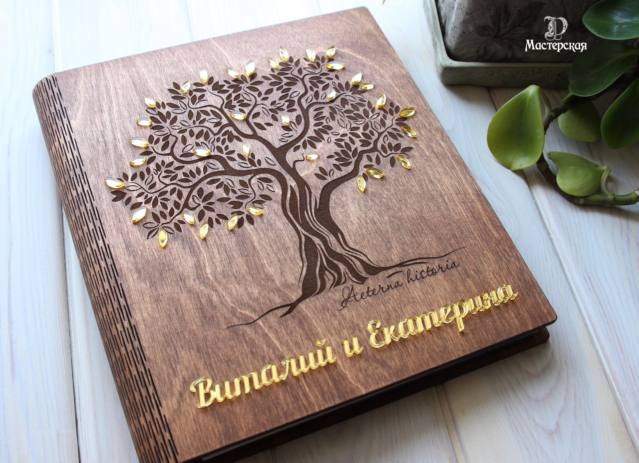 Laser Cut Personalized Wooden Family Photo Album Scrapbook Book Cover 