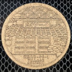 Laser Cut Thailand Manhole Cover Coaster SVG File