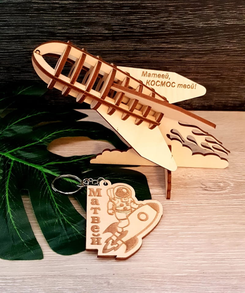 Laser Cut Wood Rocket Ship DXF File Free Download - 3axis.co