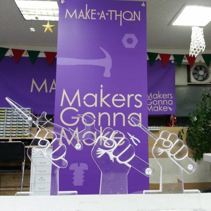 Laser Cut Acrylic Trophy Free Vector Download - 3axis.co - 3D model önizlemesi