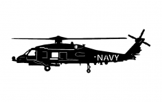 Navy Helicopter dxf File