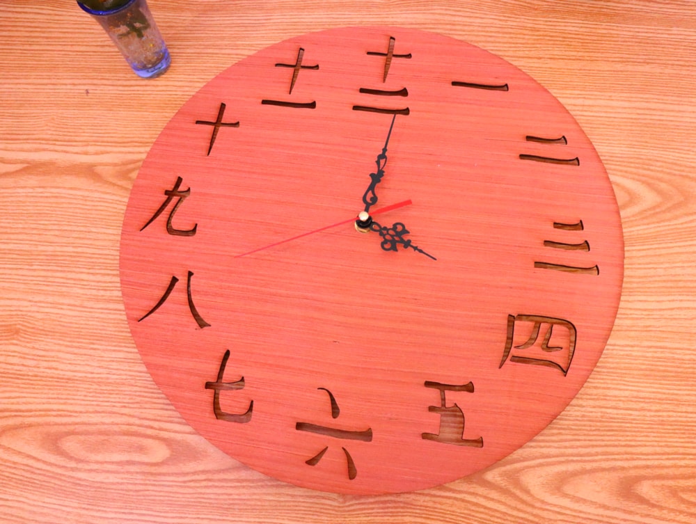 Laser Cut Chinese Numbers Wall Clock DXF File