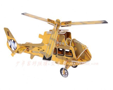 Laser Cut Wooden Helishark Helicopter 3D Model/Puzzle Kit 
