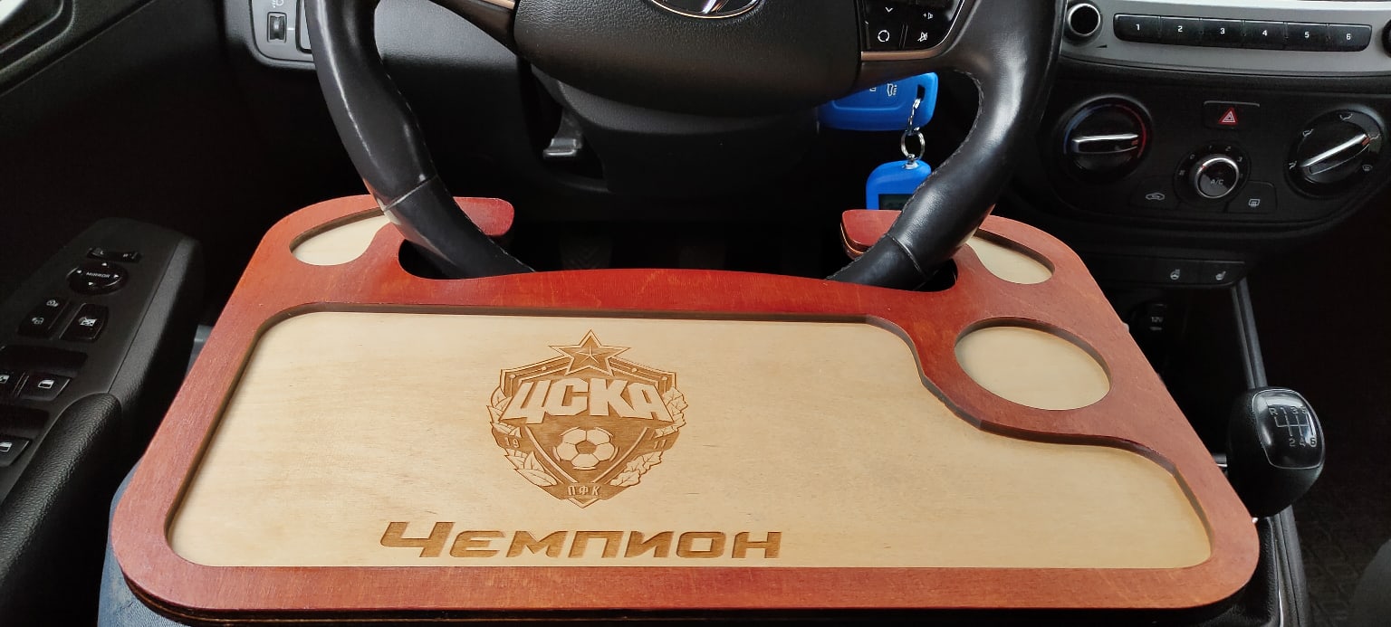 Laser Cut Car Steering Wheel Computer Desk Vehicle Table Car Kit Dining Table Free Vector