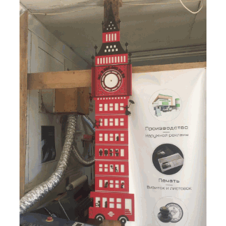 Laser Cut London Red Bus Big Ben Wall Decor Free Vector