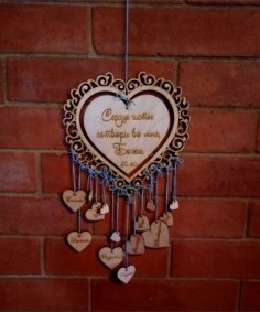 Laser Cut Wooden Heart Hanging Wall Art Decoration Free Vector