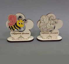 Laser Cut Kindergarten Graduate To Bee Class Figurine Free Vector