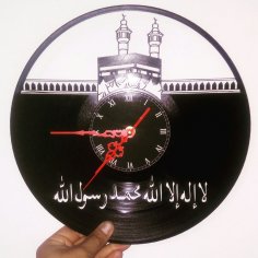 Kaaba Masjid AL Haram Wall clock Free Vector