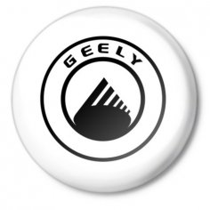 Geely Logo dxf File