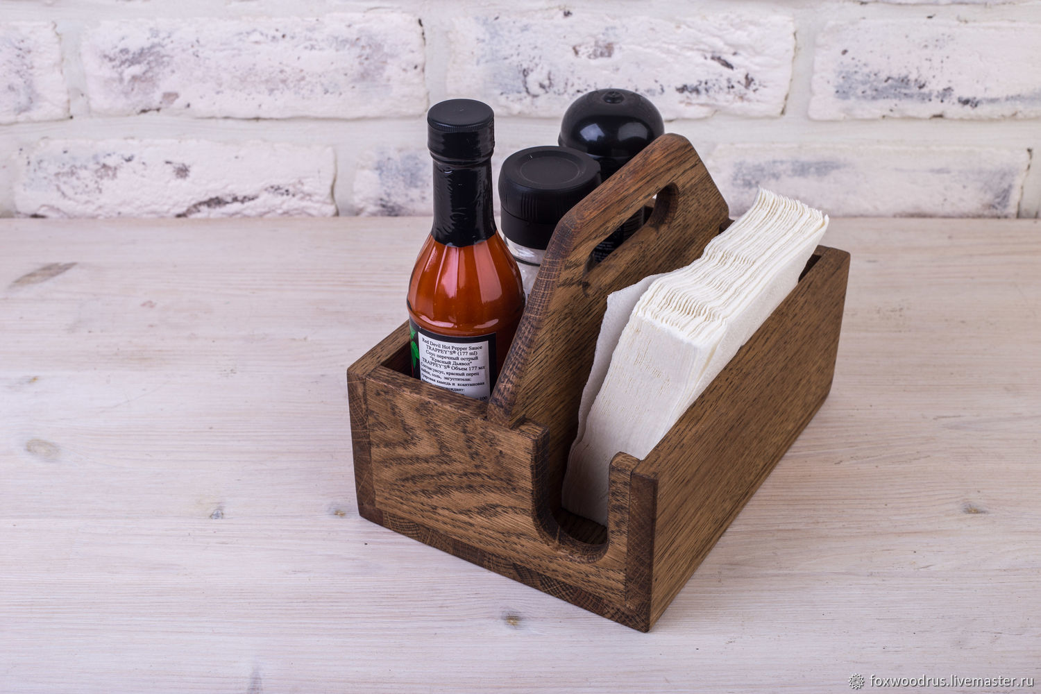 Laser Cut Stand For Spices And Napkins With Handle Free Vector