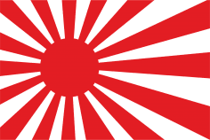 Rising Sun Japanese Flag Vector Free Vector