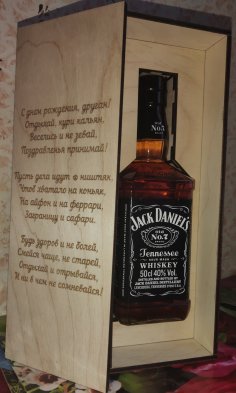 Laser Cut Personalized Jack Daniels Whisky Wooden Gift Box Free Vector