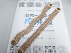 Laser Cut Wooden Hand Bracelet DXF File