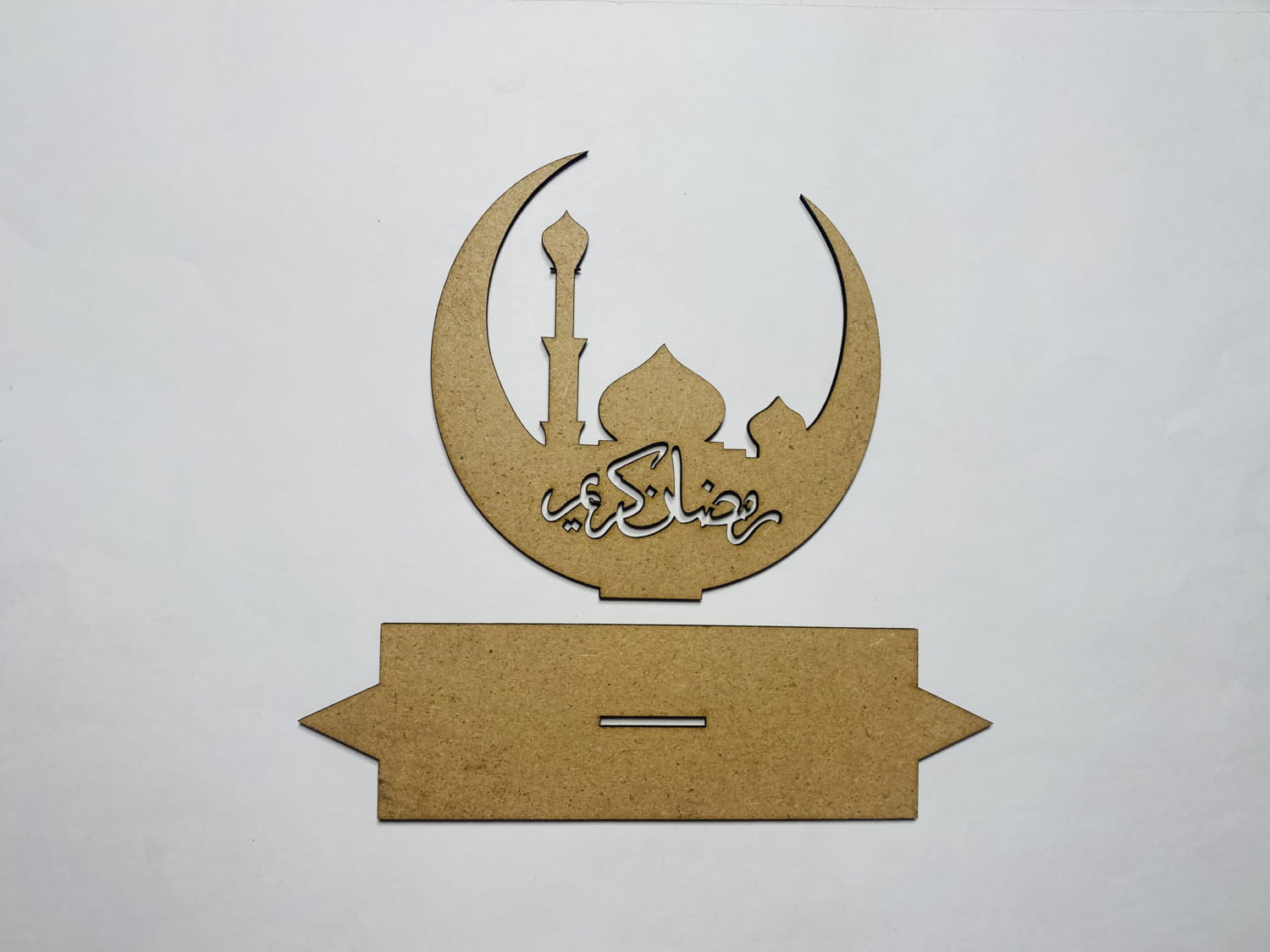 Laser Cut Ramadan Table Decor Ramadan Wood Sign Ramadan Kareem Crescent Moon Free Vector