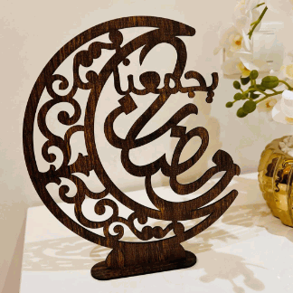 Laser Cut Ramadan Wooden Crescent Decor Free Vector