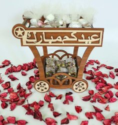 Laser Cut Eid Gift Basket Eid Gift Cart DXF File