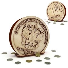 Laser Cut Coin Piggy Bank Free Vector