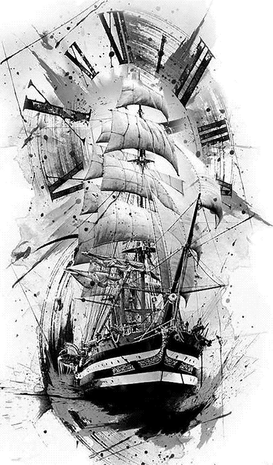 Ship Abstract Art Digitize Drawing For Laser Engraving Bitmap (.bmp
