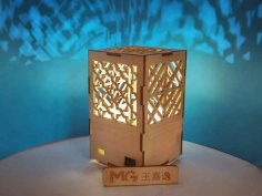 Laser Cut Decorative Box Night Lamp DXF File